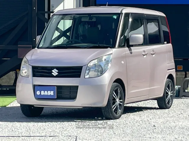 スズキ パレット