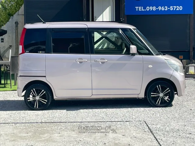 スズキ パレット