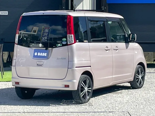 スズキ パレット