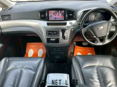 日産 エルグランド