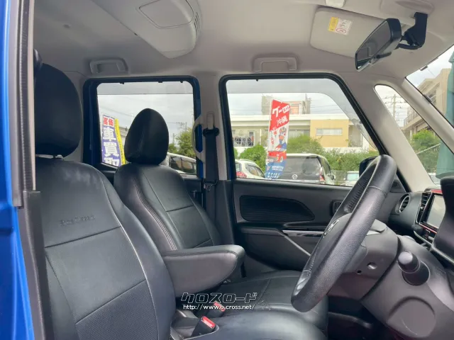 日産 デイズルークス