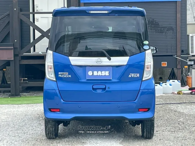 日産 デイズルークス