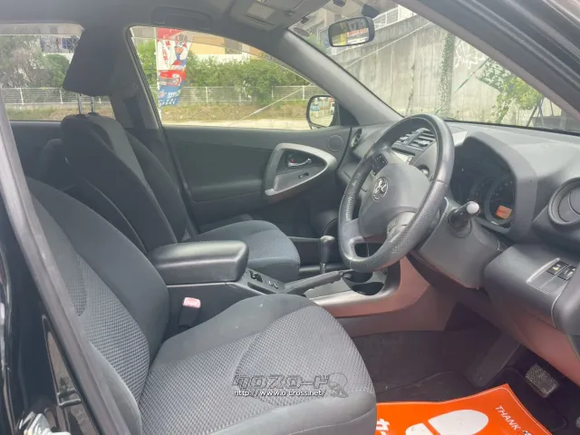 トヨタ RAV4