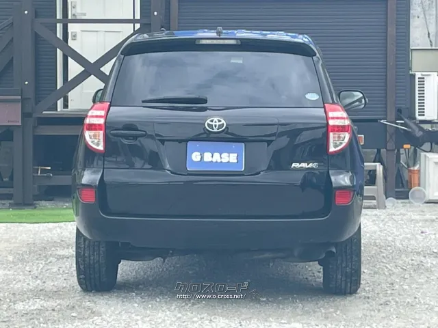 トヨタ RAV4
