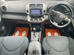 トヨタ RAV4