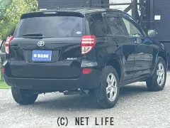 トヨタ RAV4