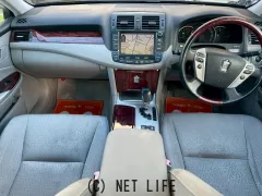 トヨタ クラウンロイヤル