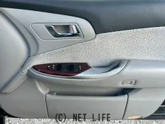 トヨタ クラウンロイヤル