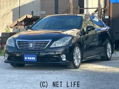 トヨタ クラウンロイヤル