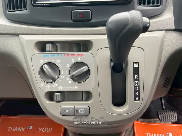 ダイハツ ミライース