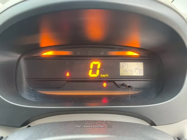 ダイハツ ミライース