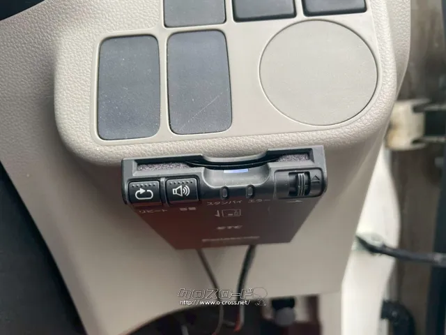 ダイハツ ミライース