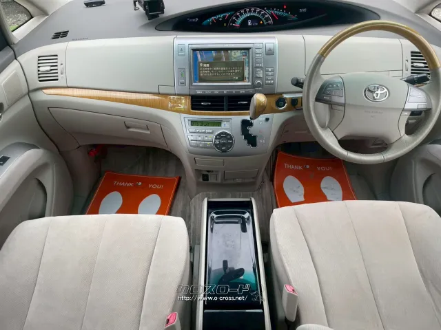 トヨタ エスティマ