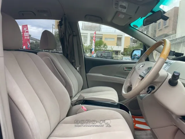 トヨタ エスティマ