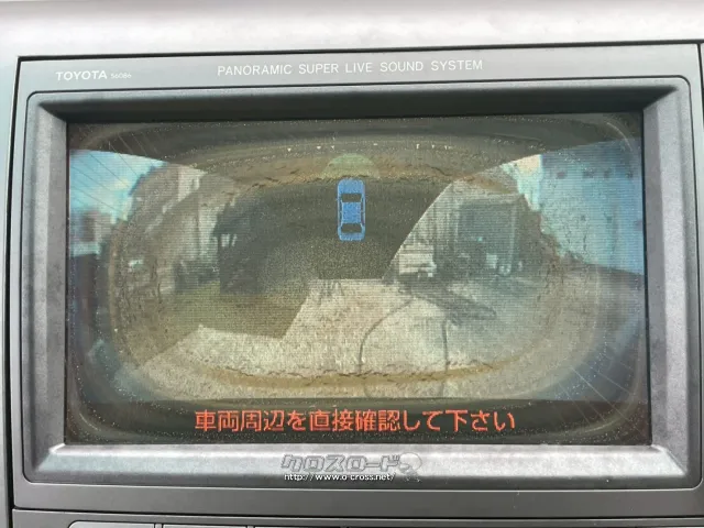 トヨタ エスティマ