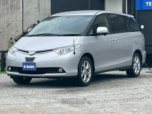 トヨタ エスティマ