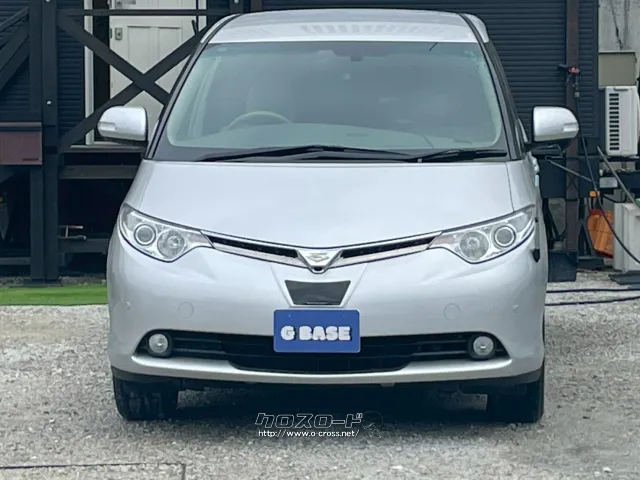 トヨタ エスティマ