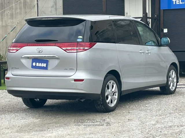 トヨタ エスティマ