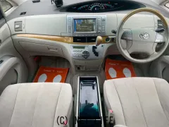 トヨタ エスティマ