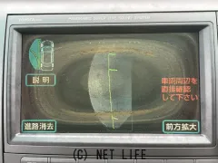 トヨタ エスティマ