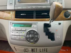 トヨタ エスティマ