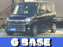 三菱 eKスペース