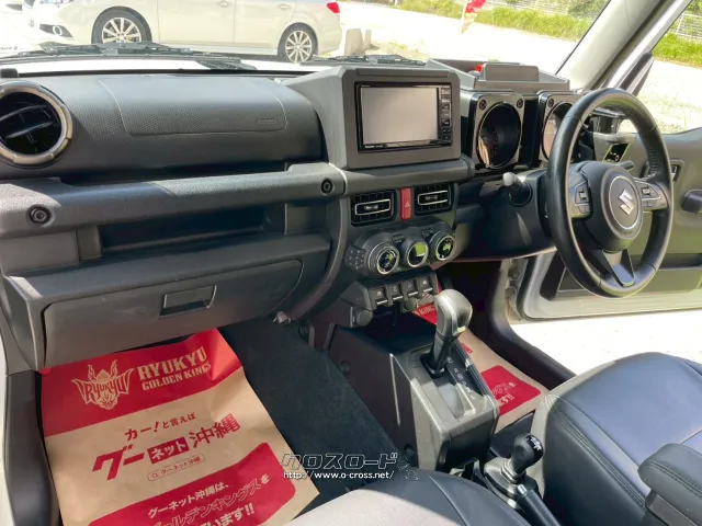 スズキ ジムニー