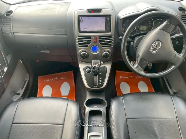 トヨタ ラッシュ