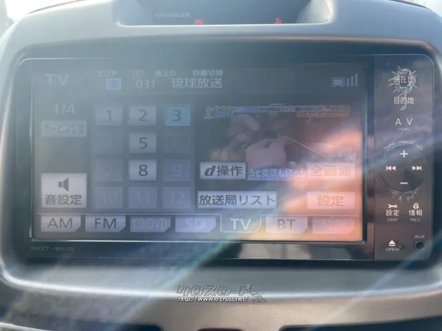 トヨタ ラッシュ