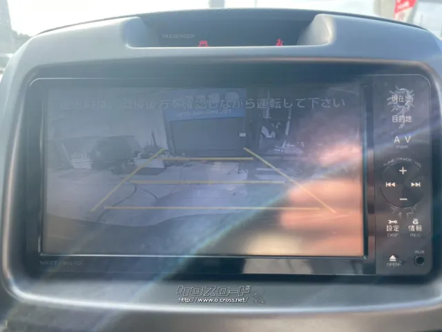 トヨタ ラッシュ