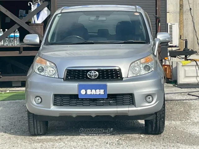 トヨタ ラッシュ