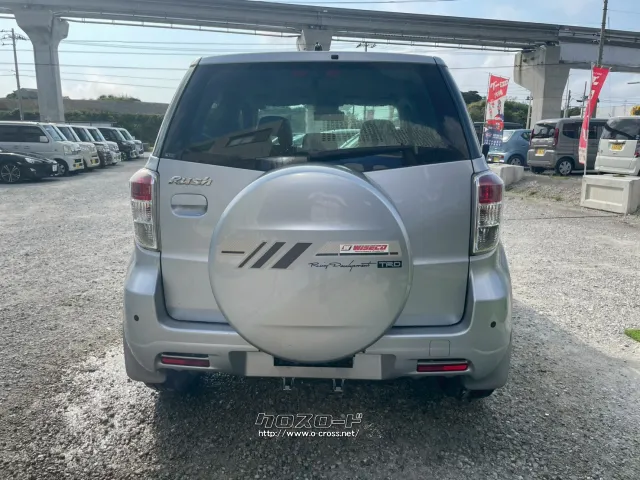 トヨタ ラッシュ