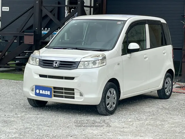 ホンダ ライフ