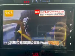 ダイハツ トール