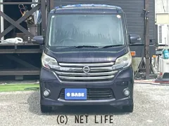 日産 デイズルークス