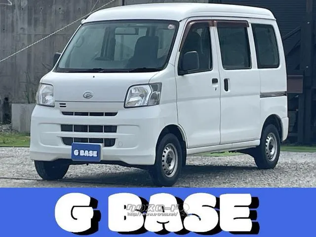 ダイハツ ハイゼットカーゴ