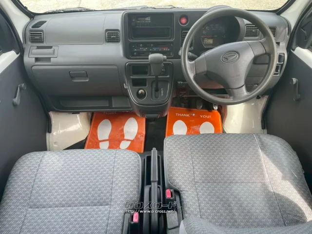 ダイハツ ハイゼットカーゴ