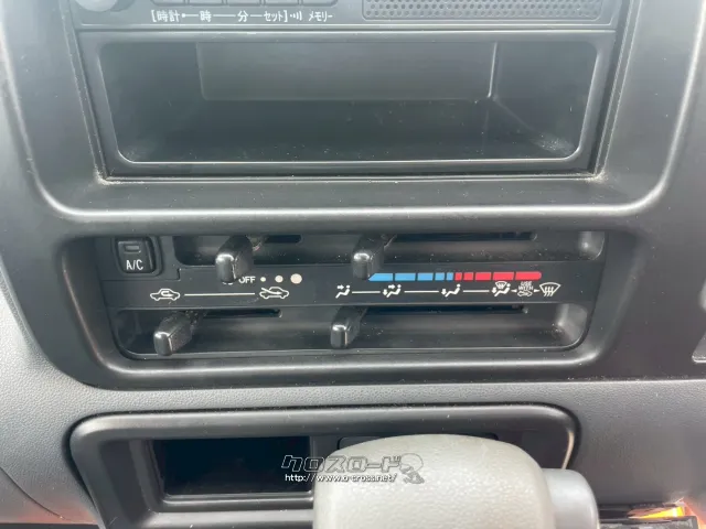 ダイハツ ハイゼットカーゴ