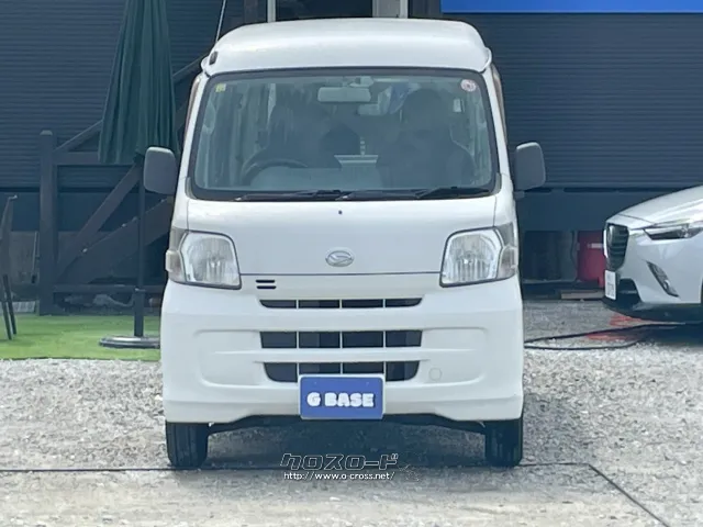 ダイハツ ハイゼットカーゴ