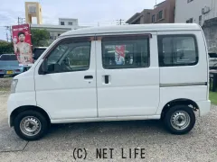ダイハツ ハイゼットカーゴ