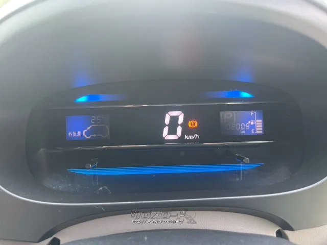ダイハツ ミライース