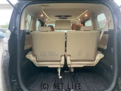 トヨタ ヴェルファイア
