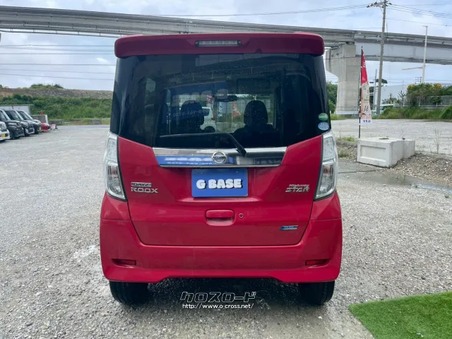 日産 デイズルークス