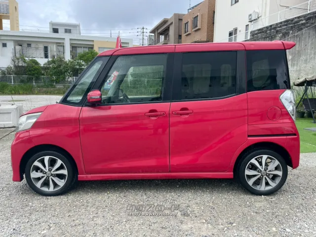 日産 デイズルークス