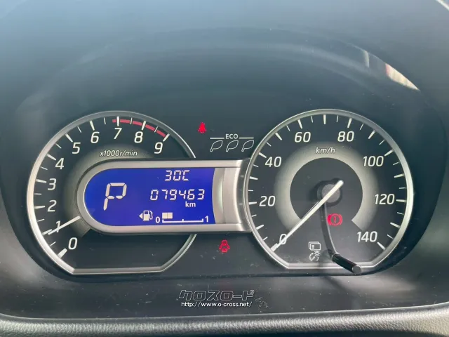 日産 デイズルークス