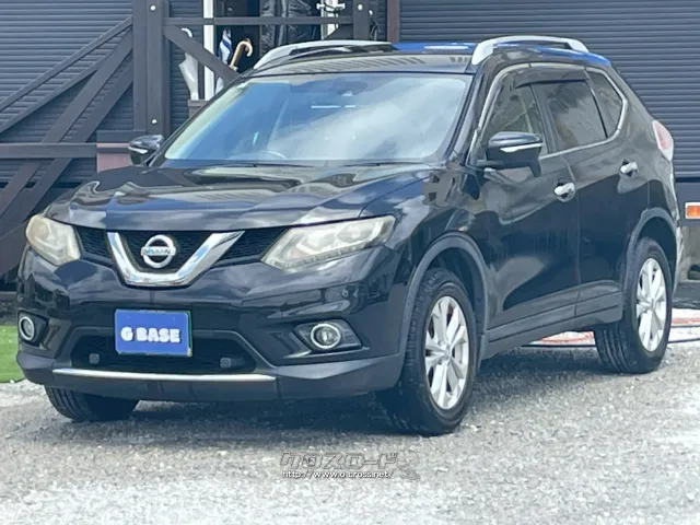 日産 エクストレイル