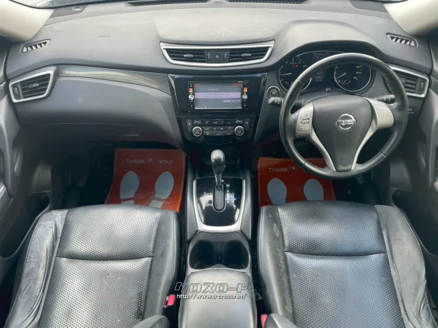 日産 エクストレイル