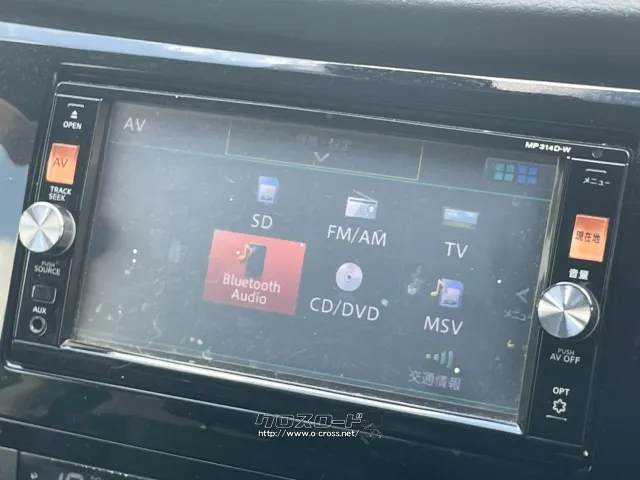 日産 エクストレイル