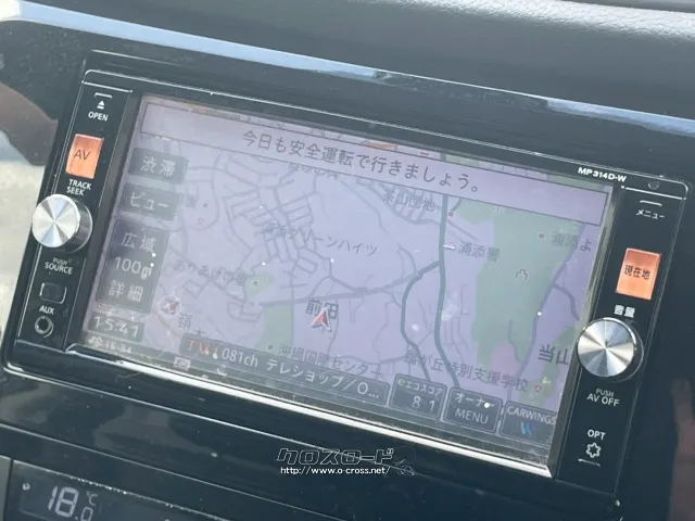 日産 エクストレイル