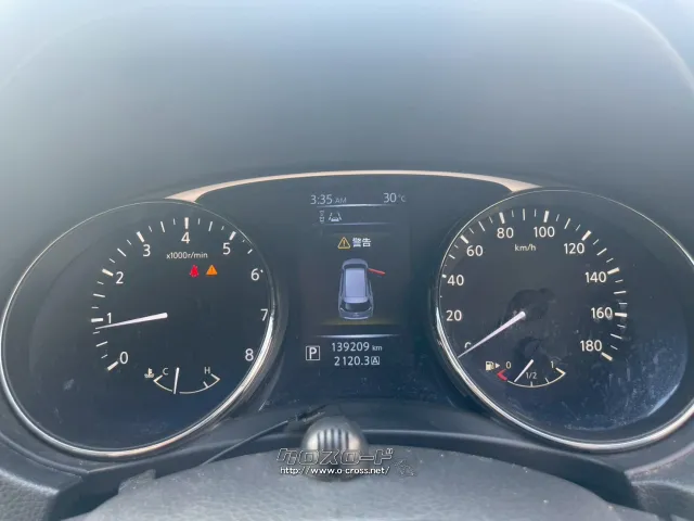 日産 エクストレイル